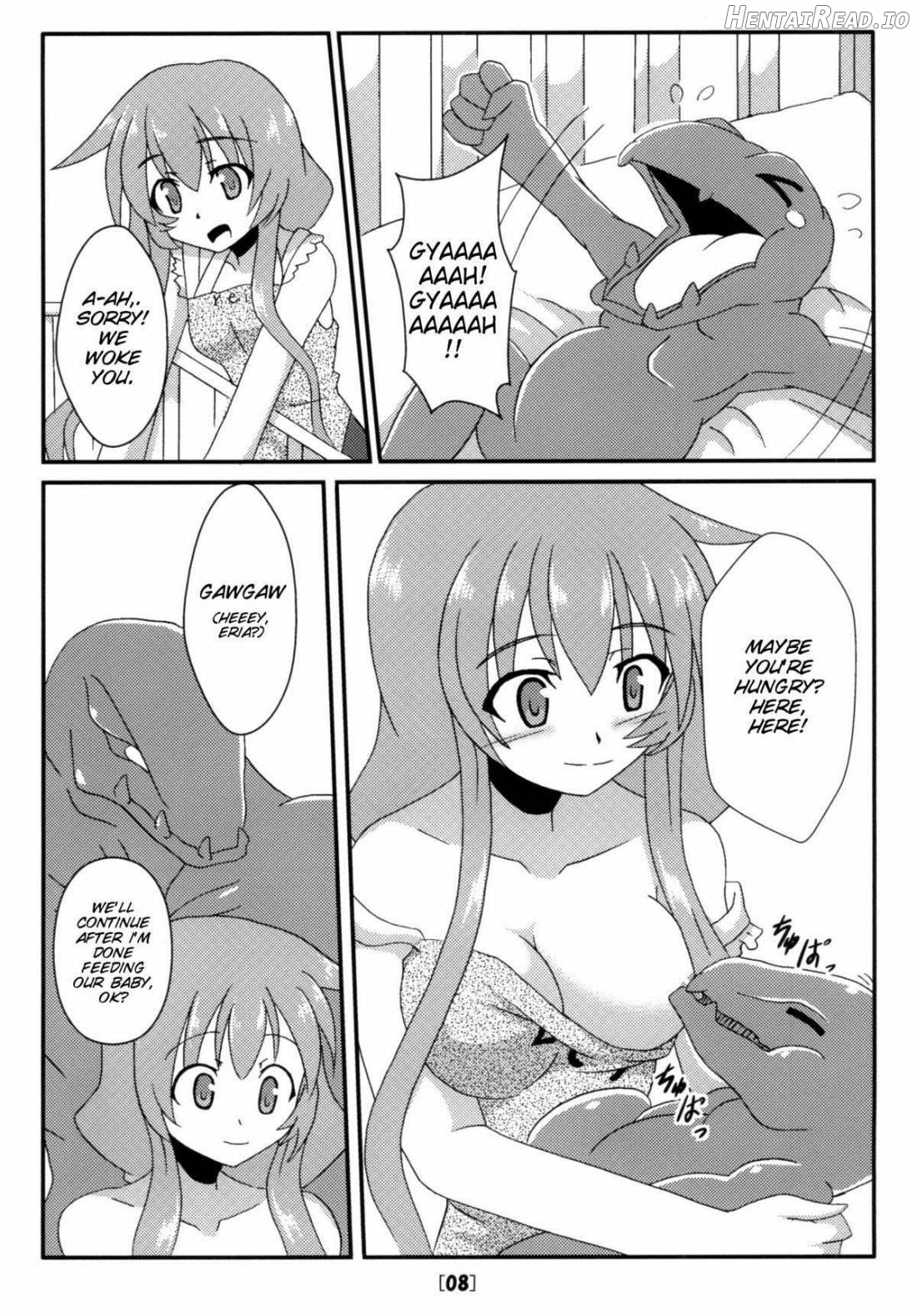 Eria to Gagagigo Chapter 1 - page 7