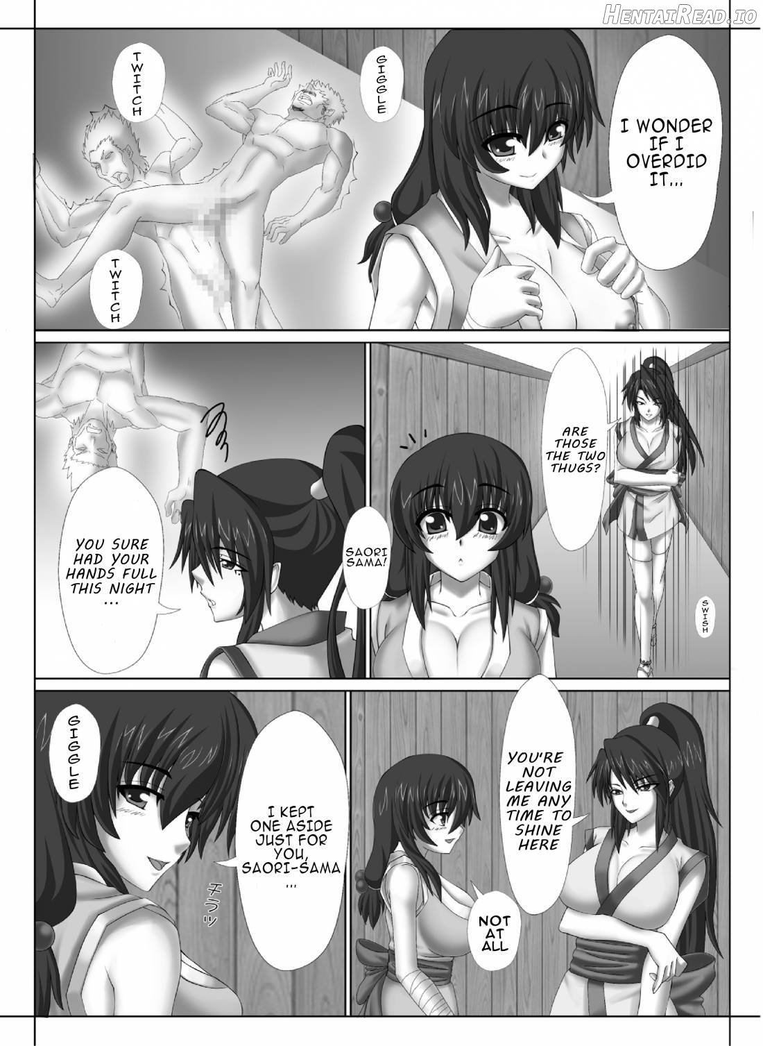 Kunoichi no Ubai Hou ~Ukyou-tan~ Chapter 1 - page 17