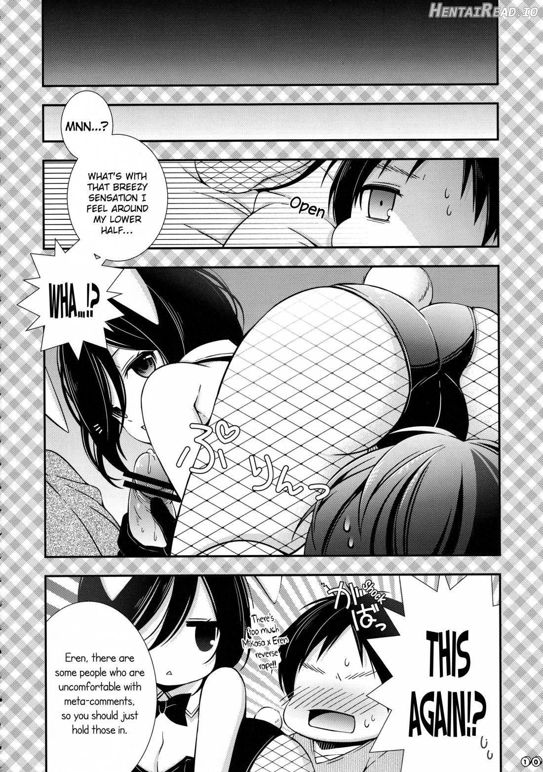 Bunny Girl no Mikasa to Eroi koto suru Hon Chapter 1 - page 8