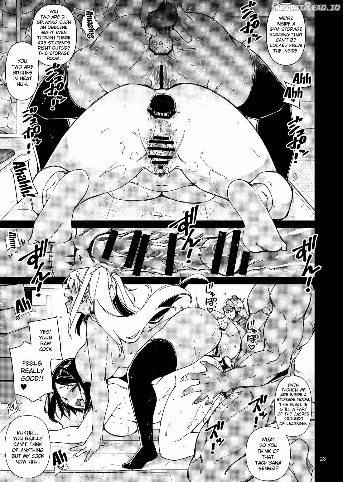 Dumbbell Motenakutemo Daijoubu! Chapter 1 - page 22