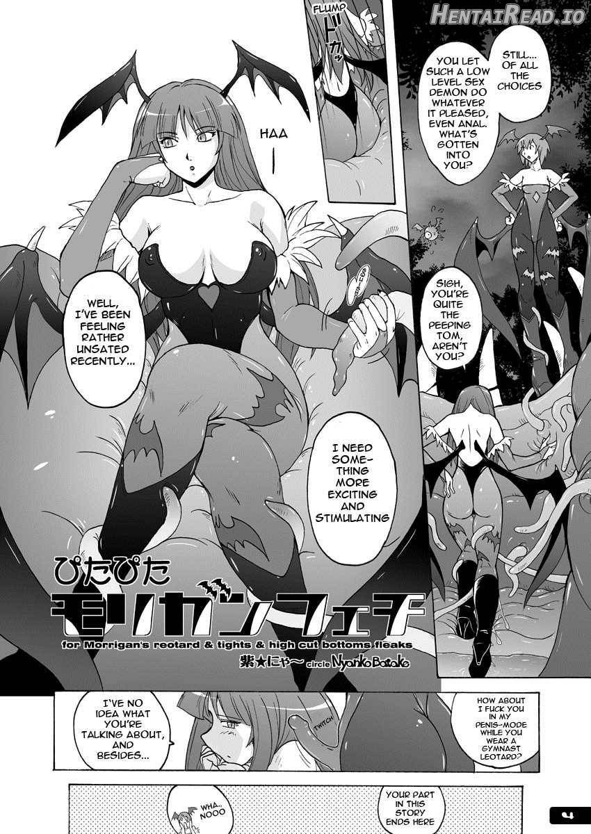 Pitapita Morrigan Fetish DL + Chapter 1 - page 3