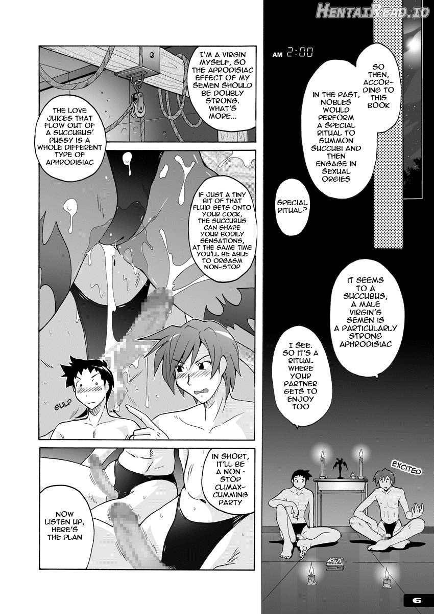 Pitapita Morrigan Fetish DL + Chapter 1 - page 5