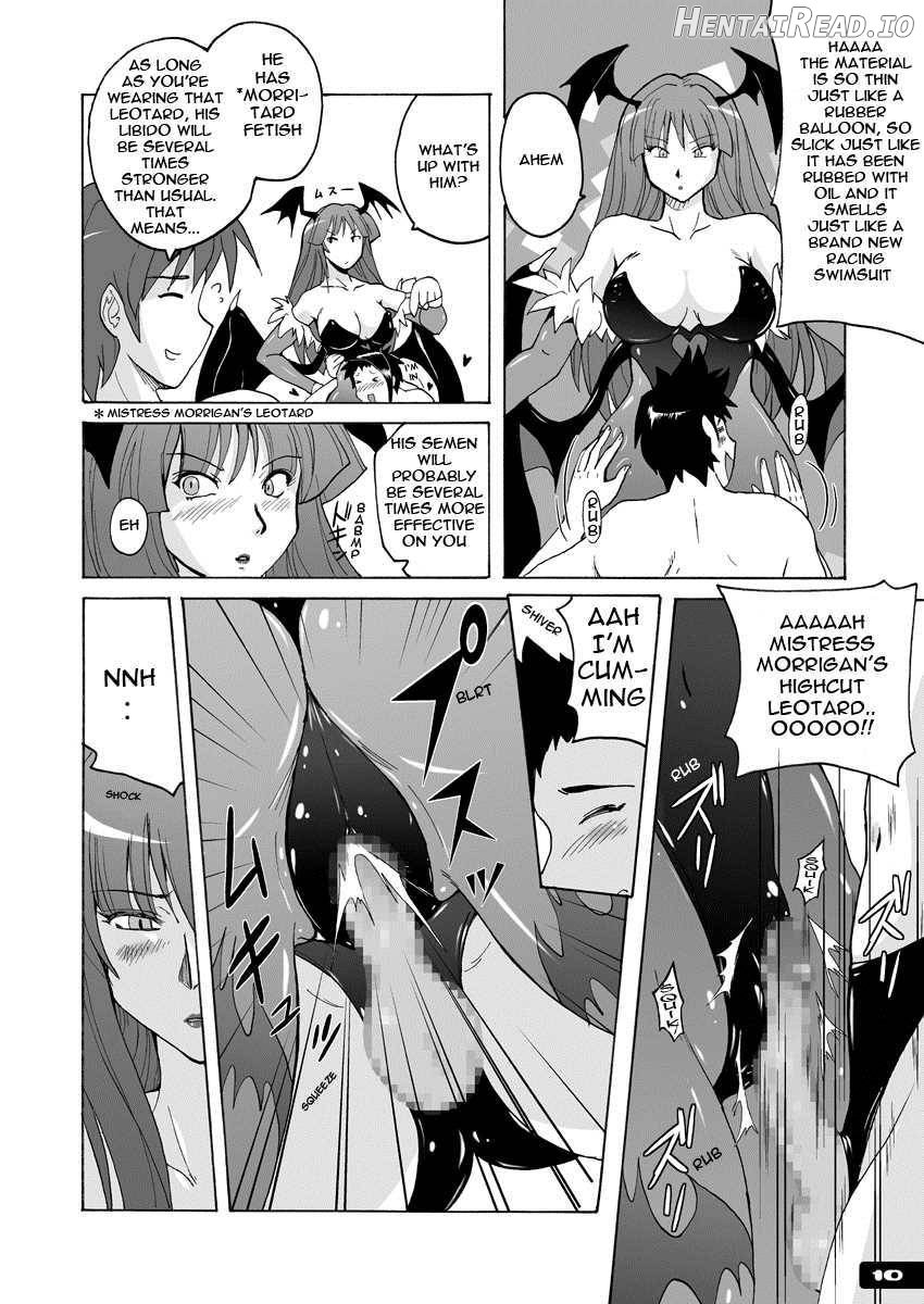 Pitapita Morrigan Fetish DL + Chapter 1 - page 9