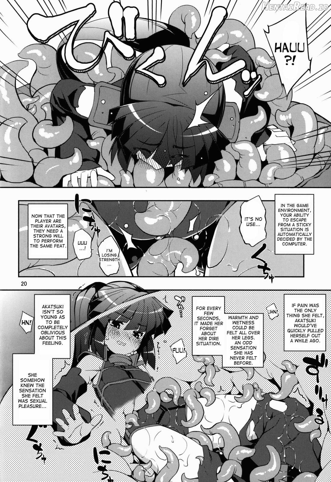 Log Horizon Haru no Shokushu Matsuri Chapter 1 - page 18