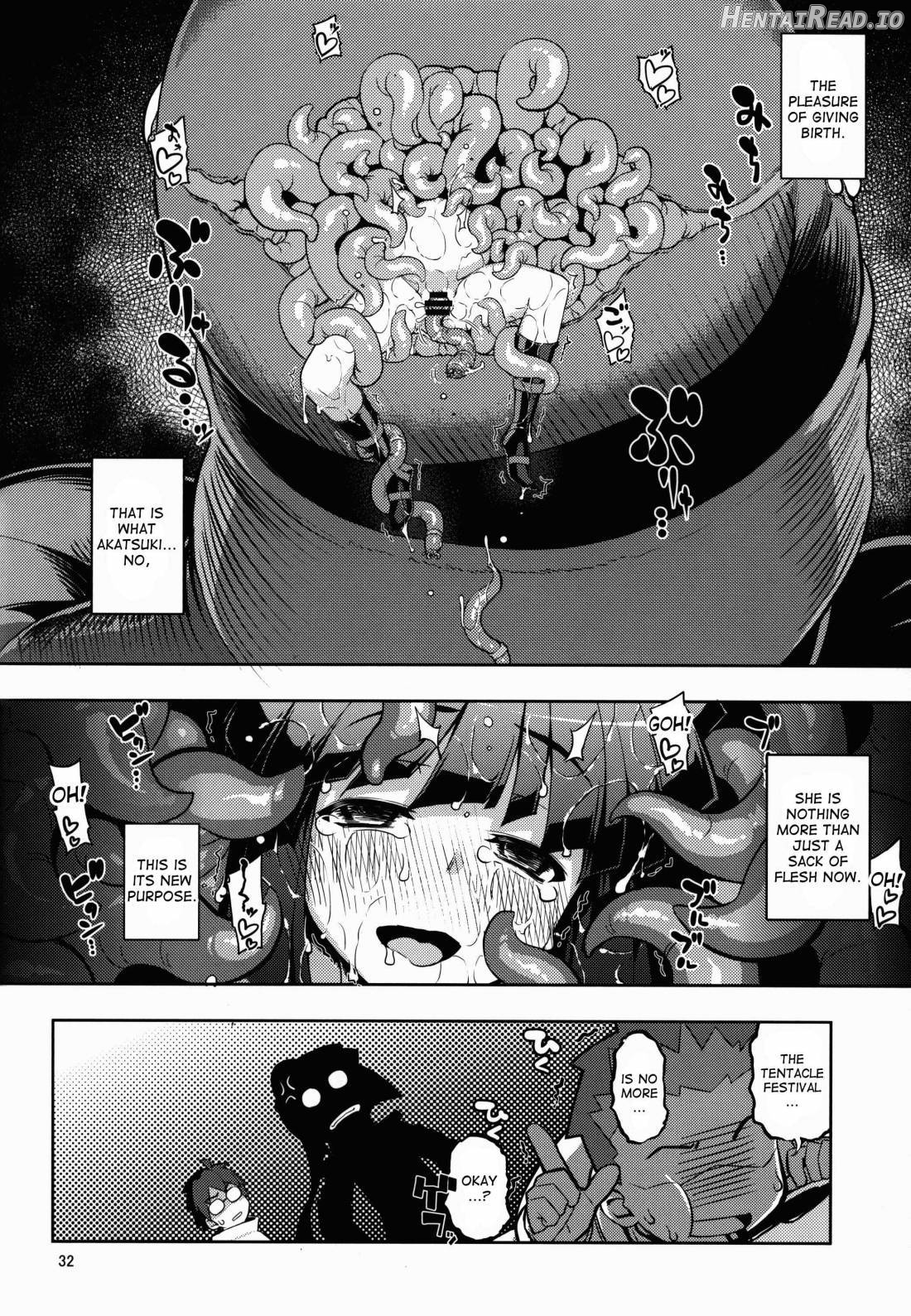 Log Horizon Haru no Shokushu Matsuri Chapter 1 - page 30