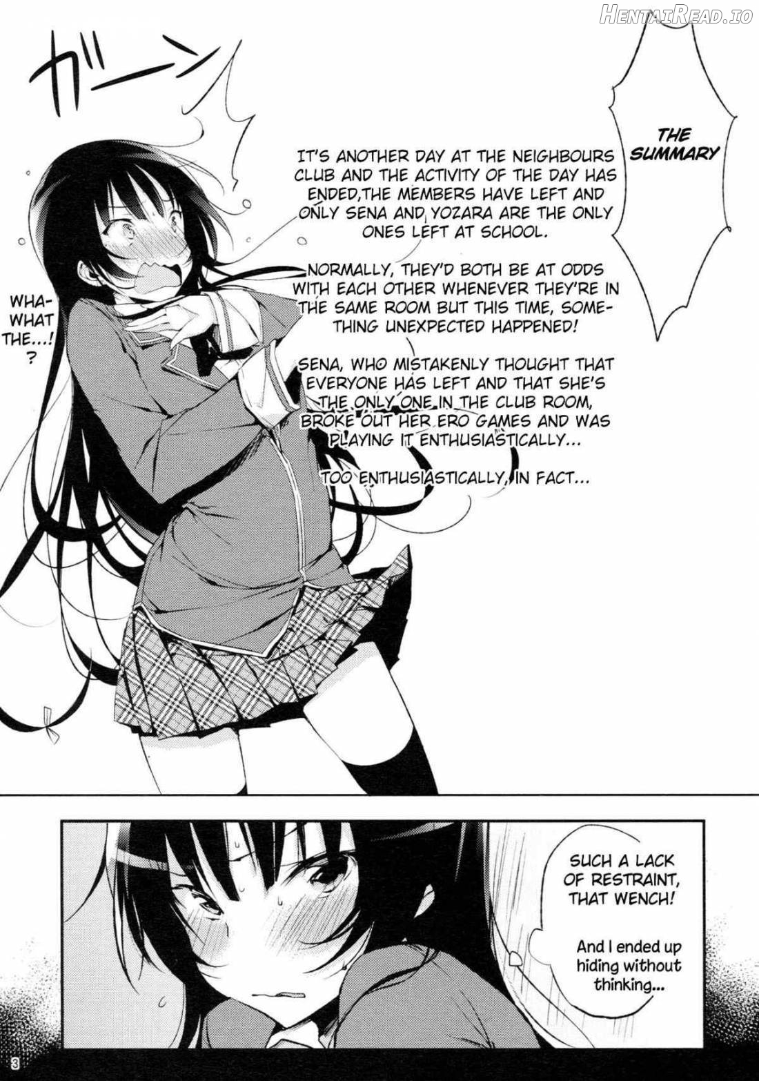 Oishii Milk Coffee Chapter 1 - page 3