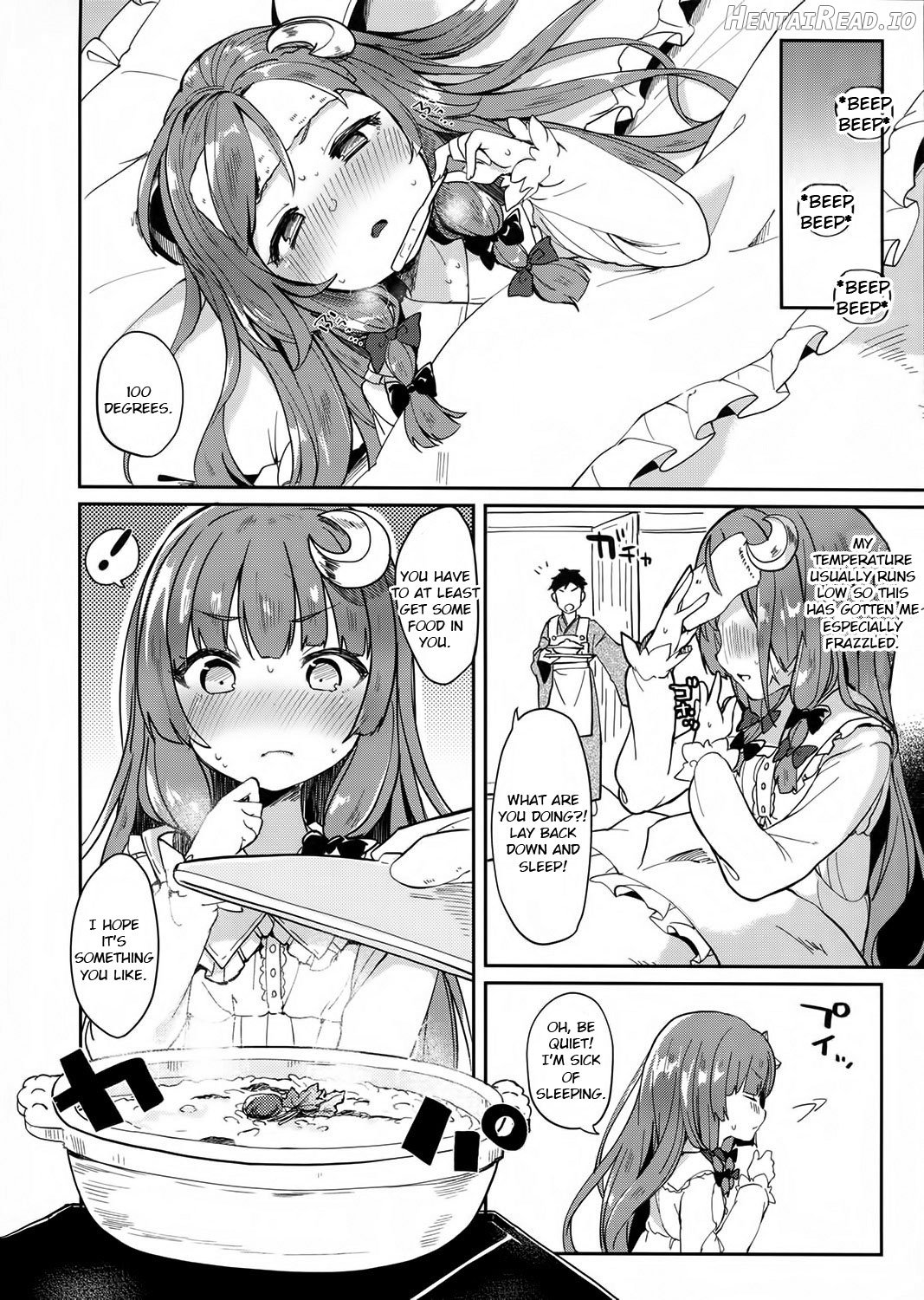 Majo no Watashi ga Saimin nanka ni Kakaru wake Nai desho Chapter 2 - page 3