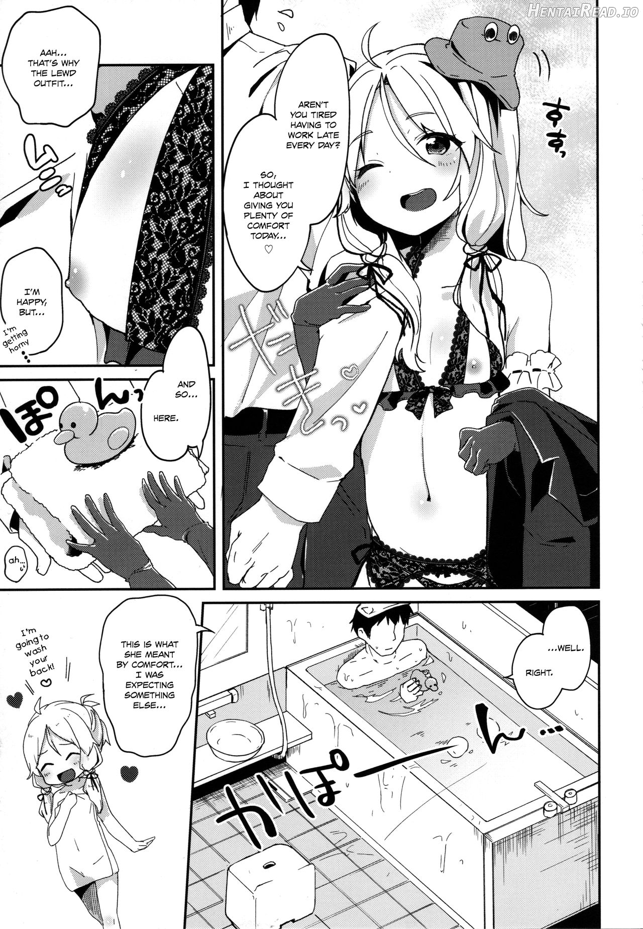 Majo no Watashi ga Saimin nanka ni Kakaru wake Nai desho Chapter 9 - page 4