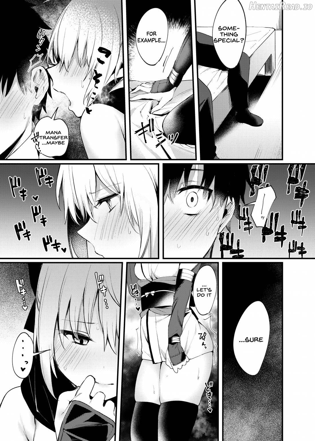 Okita-san to Icha Love Ecchi Chapter 1 - page 4