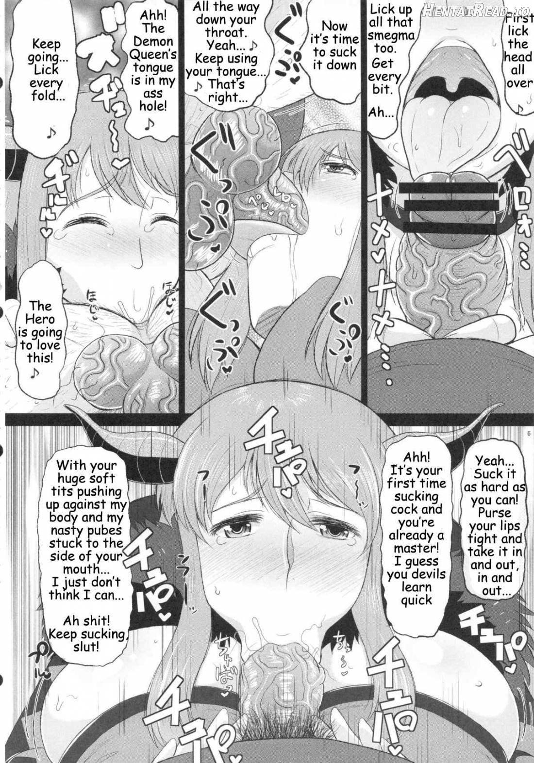 Maou-sama no Tawawa na Daniku Body ni Kimo Debu Otoko ga Noshikakari Koshifuri Daigassen! Yuusha ga Inu Ma ni Sukebe Kodane o Zonbun Uetsukete Oishiku Shuukaku Shimakuri Bon. Chapter 1 - page 6