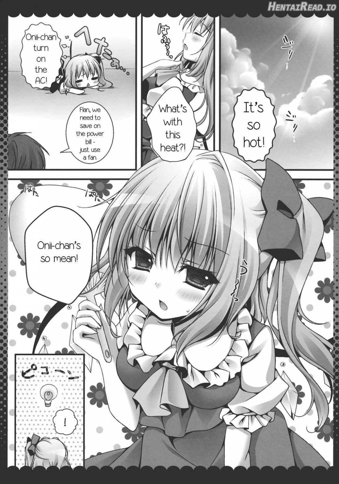 Onii-chan, Kore Suki? Chapter 1 - page 2