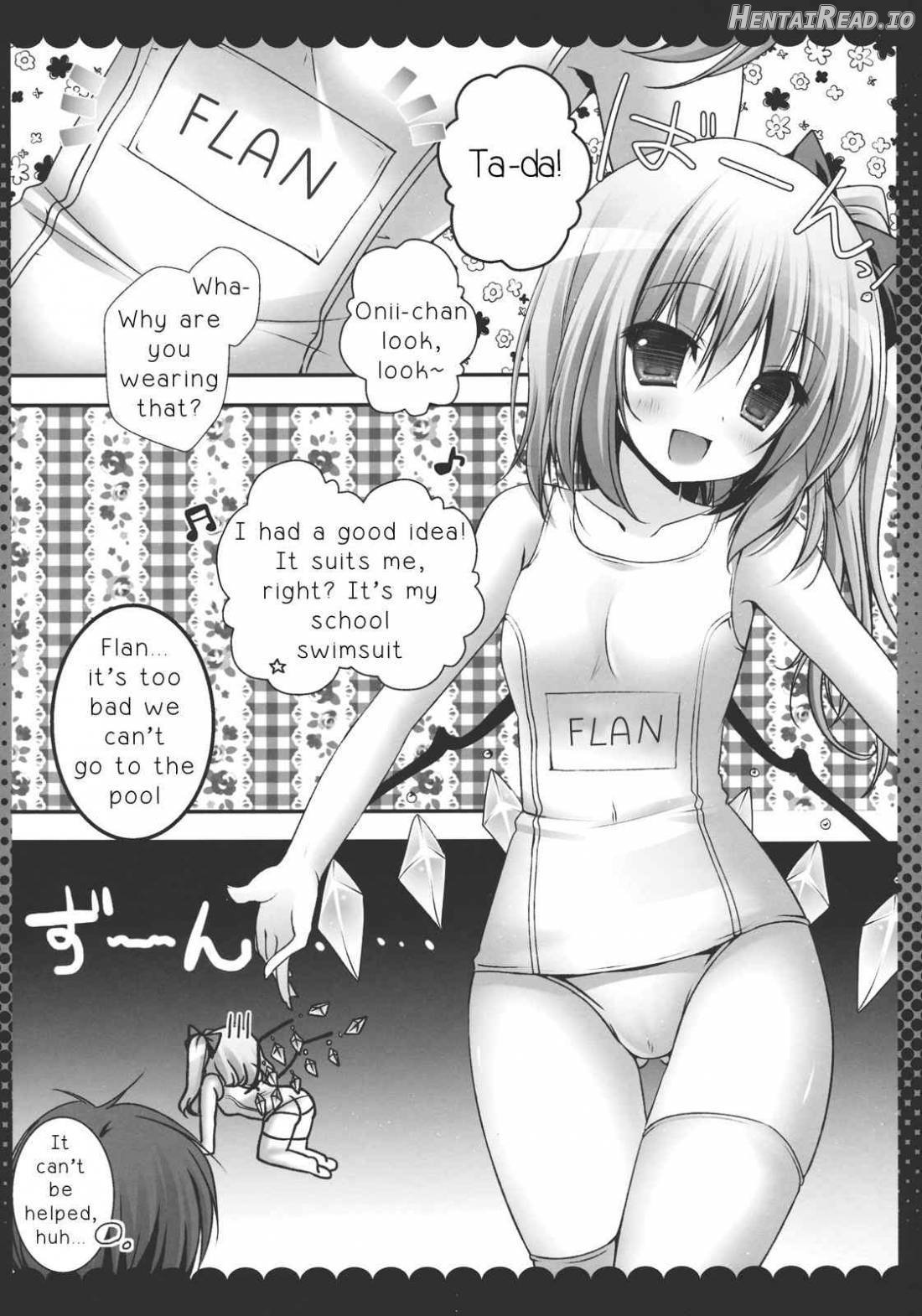 Onii-chan, Kore Suki? Chapter 1 - page 3