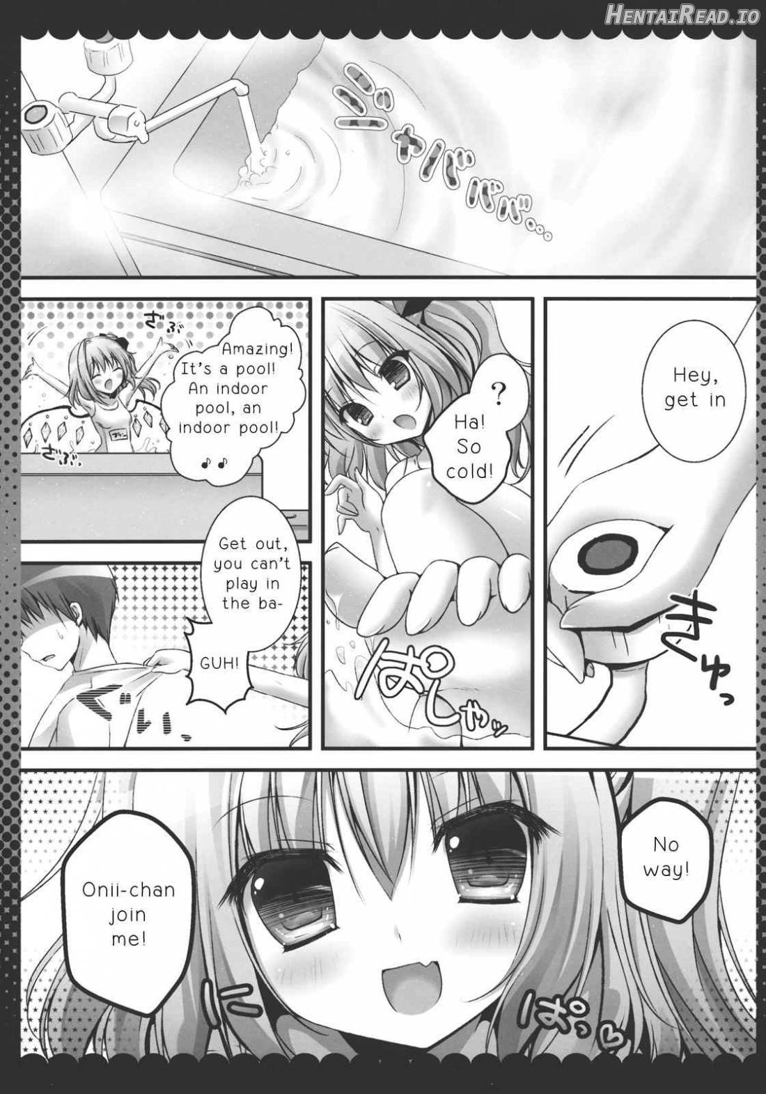 Onii-chan, Kore Suki? Chapter 1 - page 4