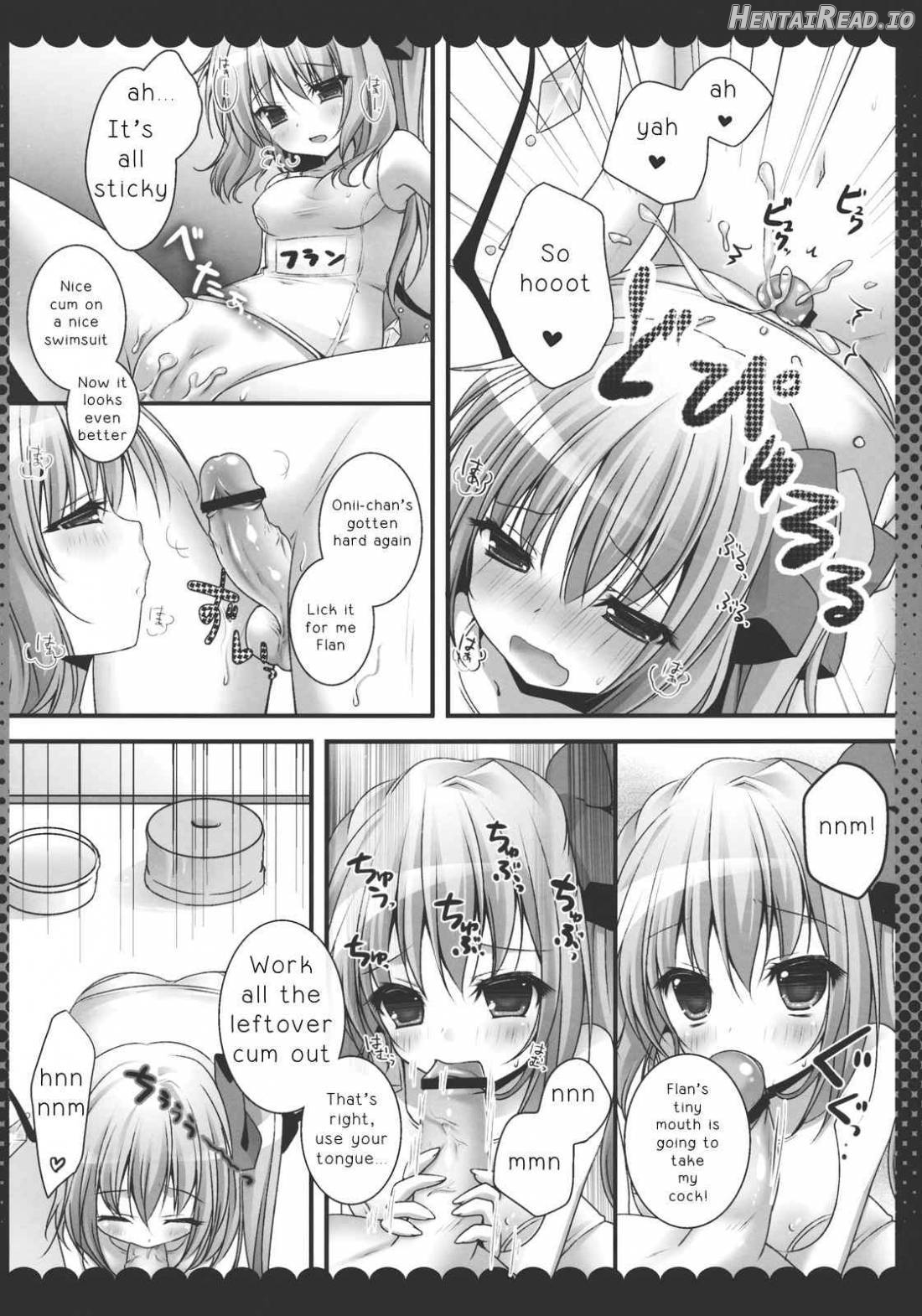 Onii-chan, Kore Suki? Chapter 1 - page 7