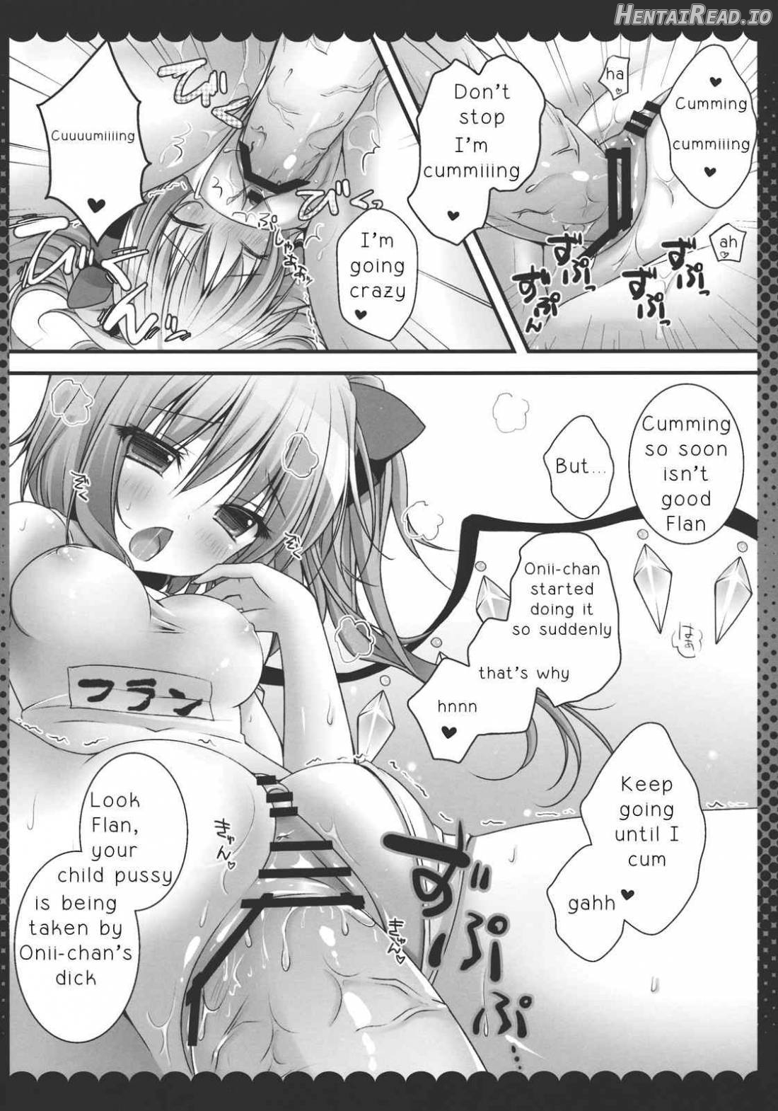 Onii-chan, Kore Suki? Chapter 1 - page 9