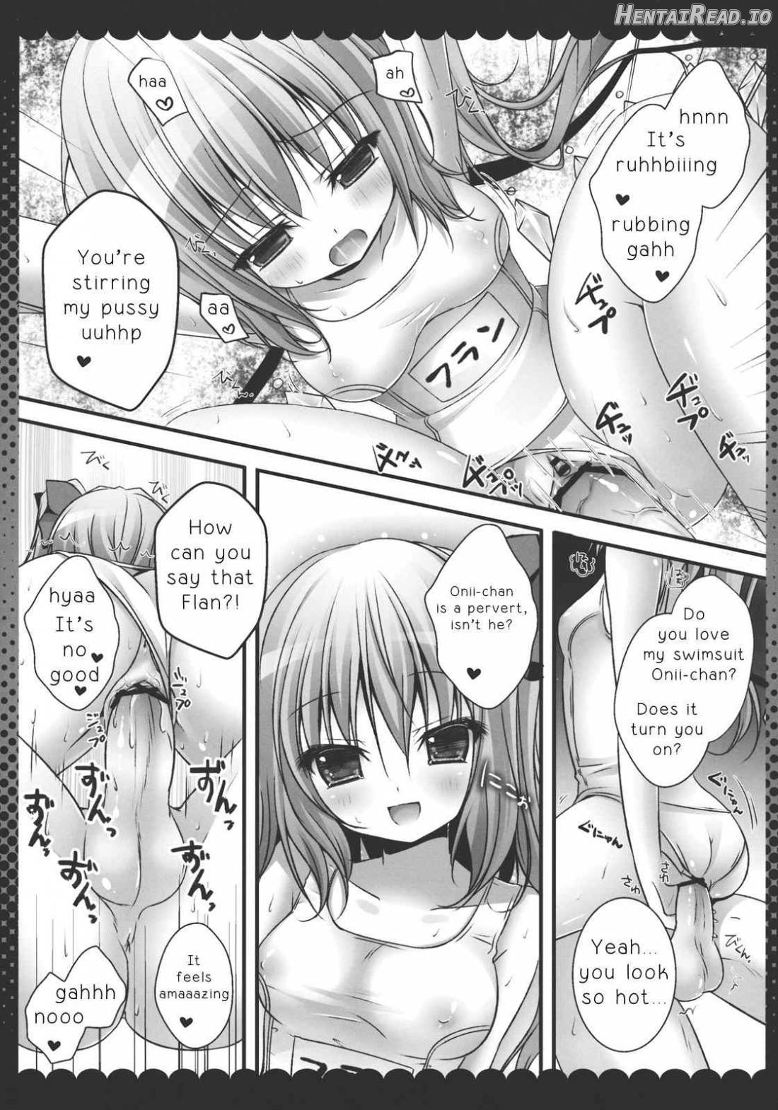 Onii-chan, Kore Suki? Chapter 1 - page 10