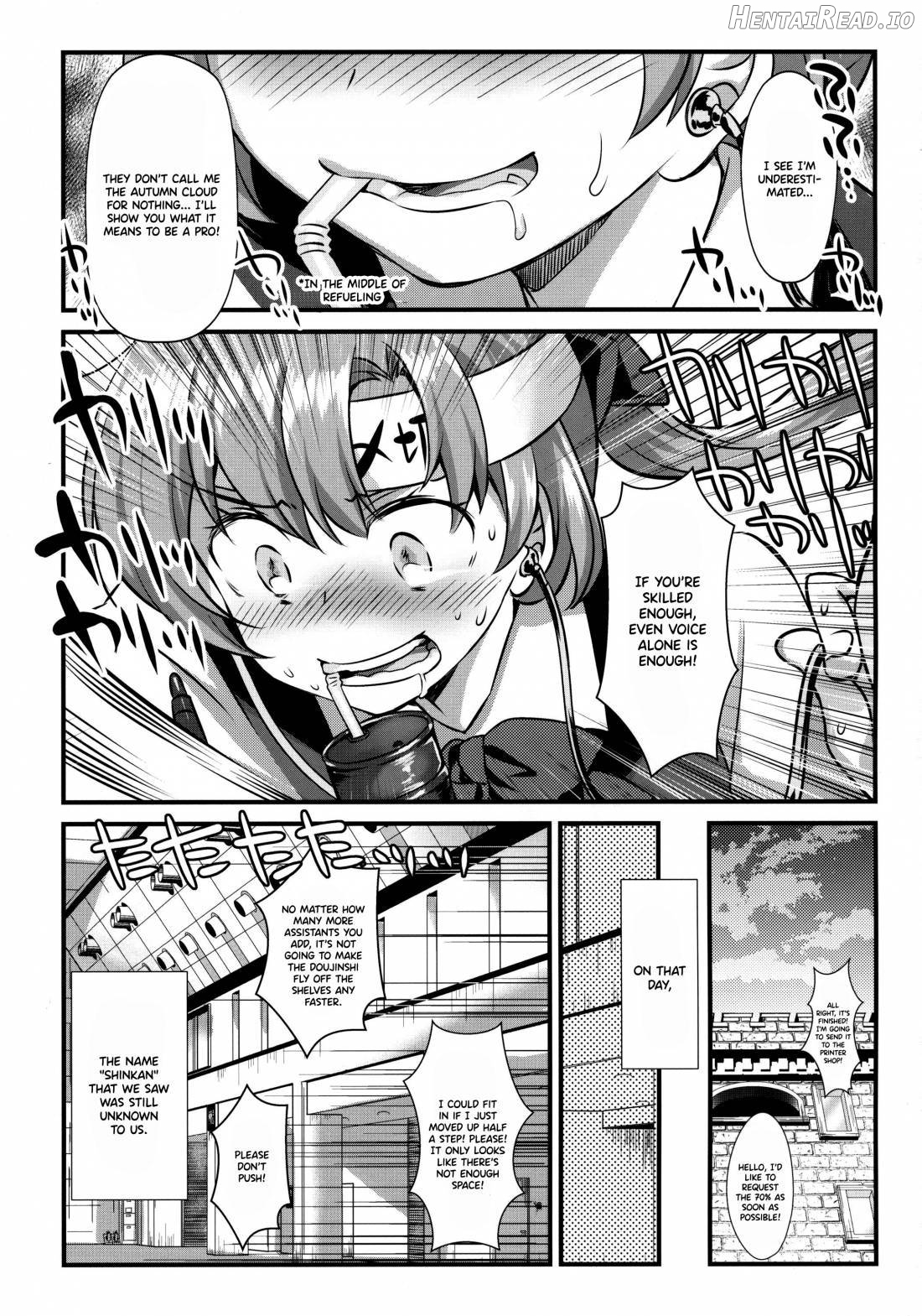 Kujira no Ongaeshi Chapter 2 - page 20