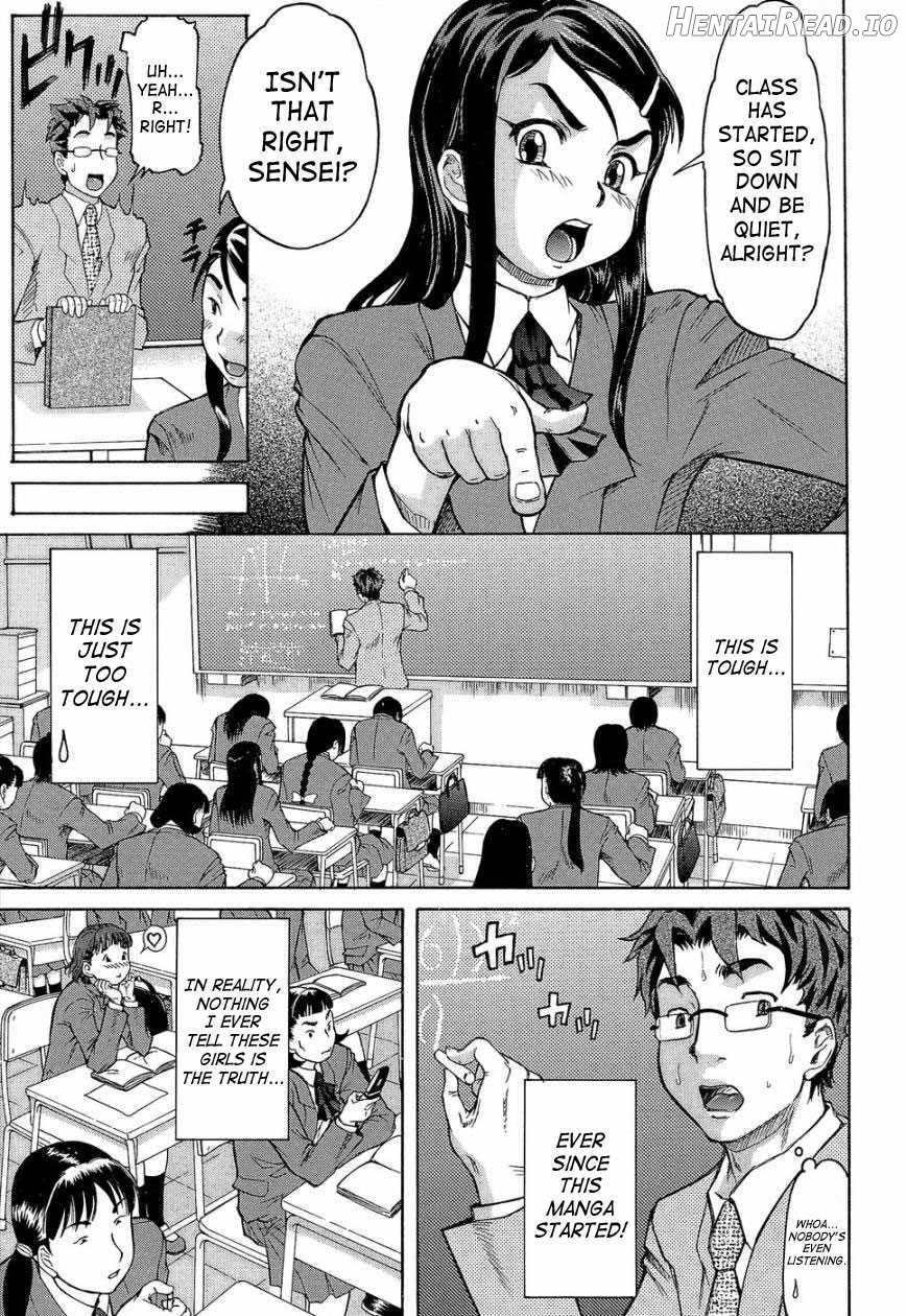 Love Handy Phone ~Kokuhaku Shasei Chuu~ Chapter 1 - page 89