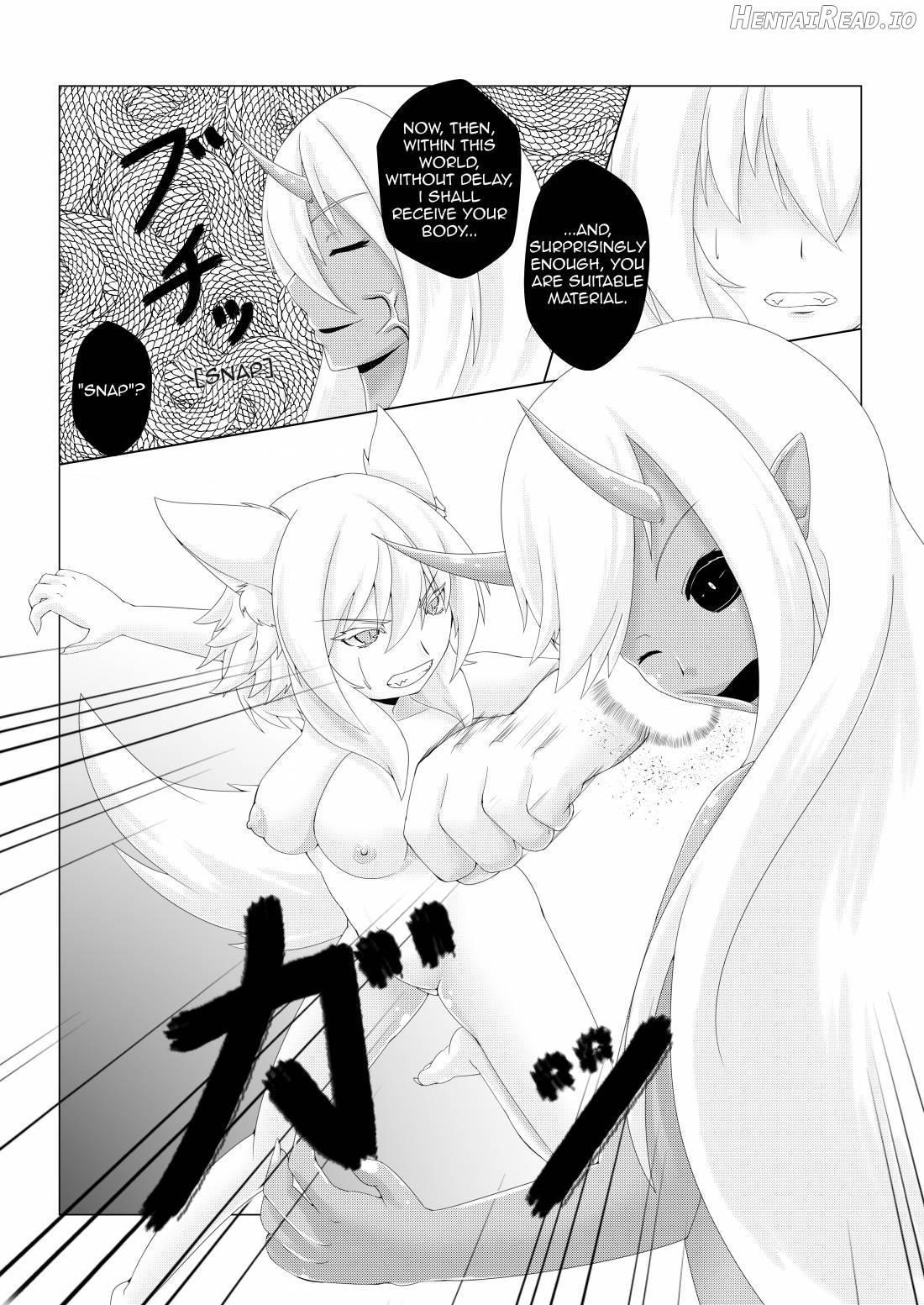 Shinshoku Momiji Chapter 1 - page 6