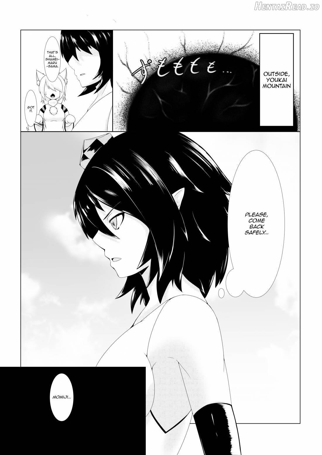 Shinshoku Momiji Chapter 1 - page 14