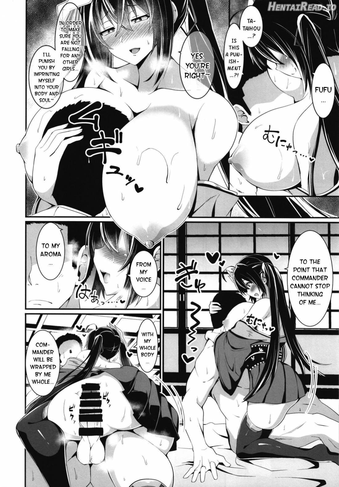 Taihou ni Shiboritsukusareru Hon. Chapter 1 - page 8