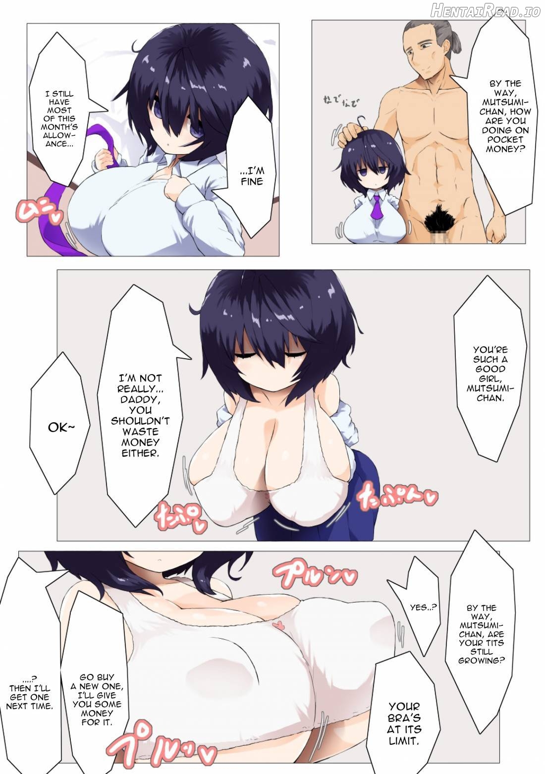 Kurai Mutsumi wa Ecchi Shitai Chapter 1 - page 5