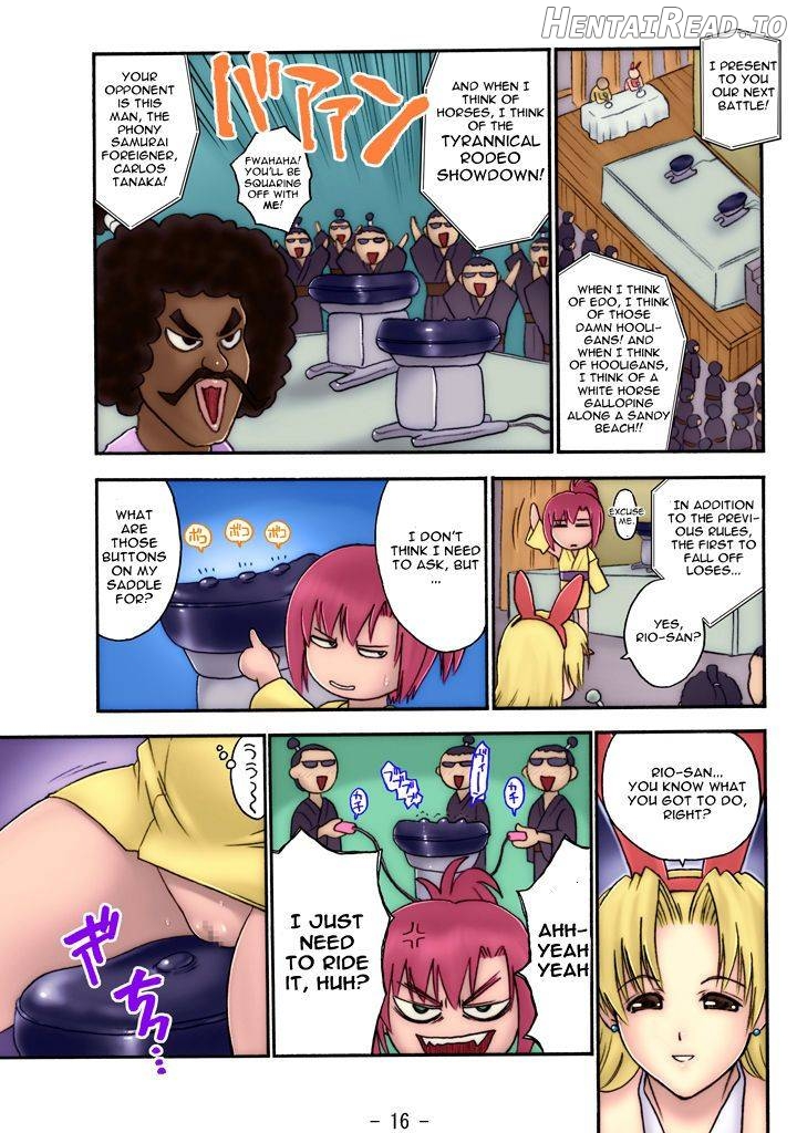 Matamoya Super BJ Chapter 3 - page 17