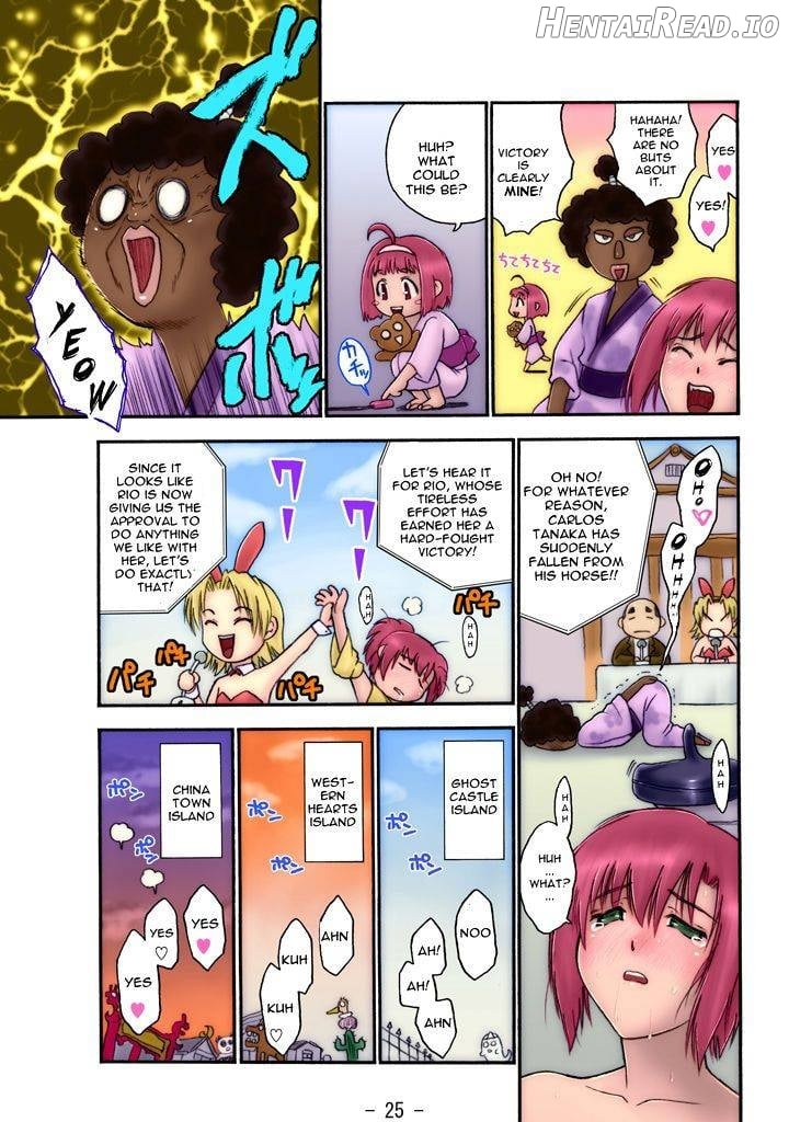 Matamoya Super BJ Chapter 3 - page 26