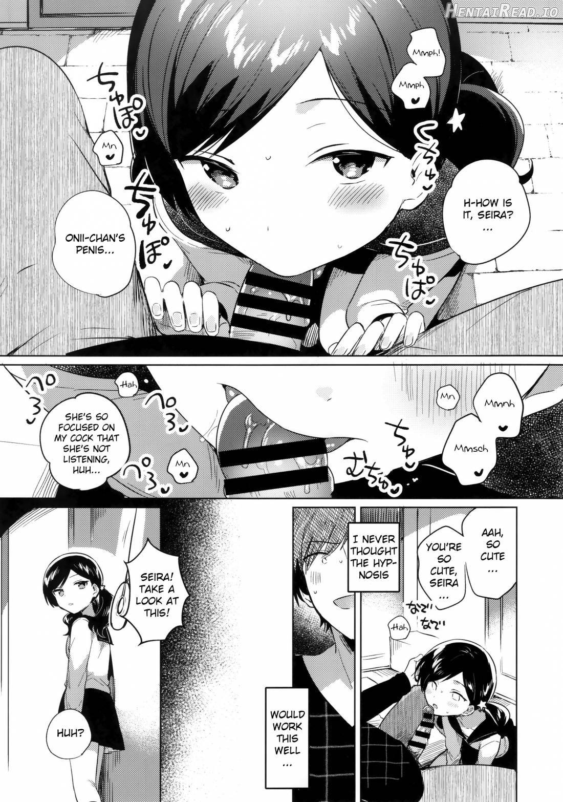 Imouto wa Mesmerism Chapter 1 - page 5