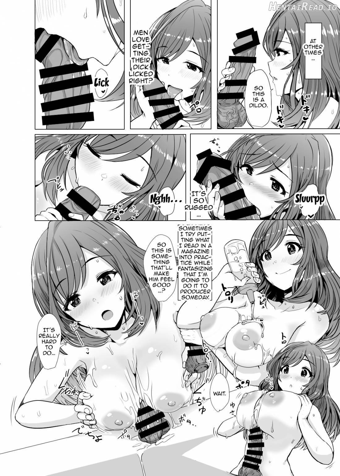 Omoide Level Genkai Toppa Shita Tsukioka Kogane wa Yonayona P to no Ecchi o Mousou Shite Onanie Shite Shimau Chapter 1 - page 7