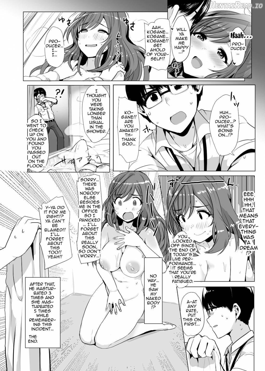 Omoide Level Genkai Toppa Shita Tsukioka Kogane wa Yonayona P to no Ecchi o Mousou Shite Onanie Shite Shimau Chapter 1 - page 17