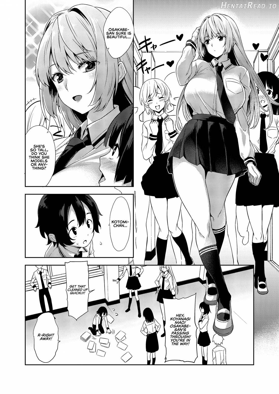 Gakkou to Bed ja Seihantai no, Okkina Kanojo. Chapter 1 - page 3