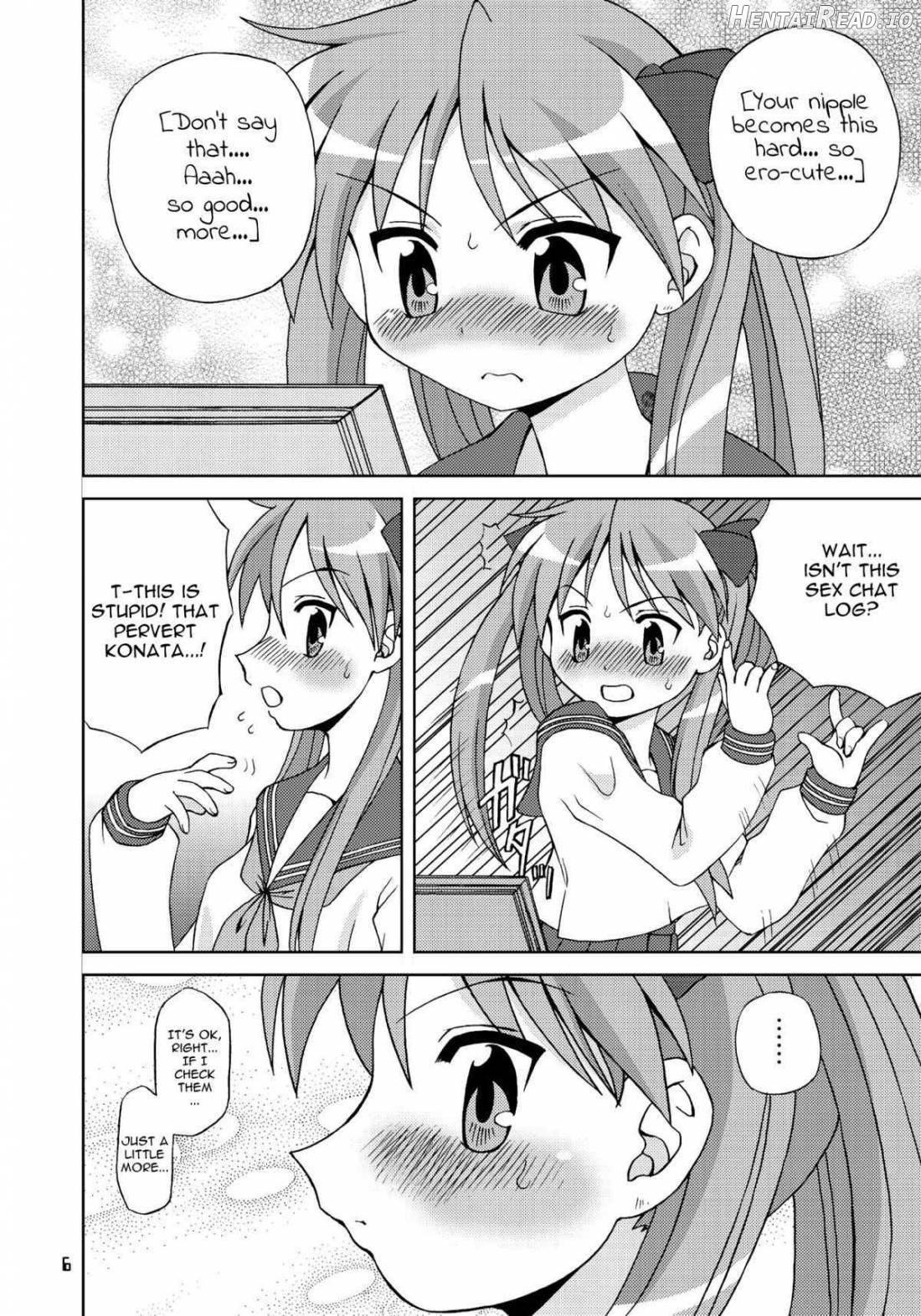 Sailor Fuku Kyawaii Doumei Chapter 1 - page 4