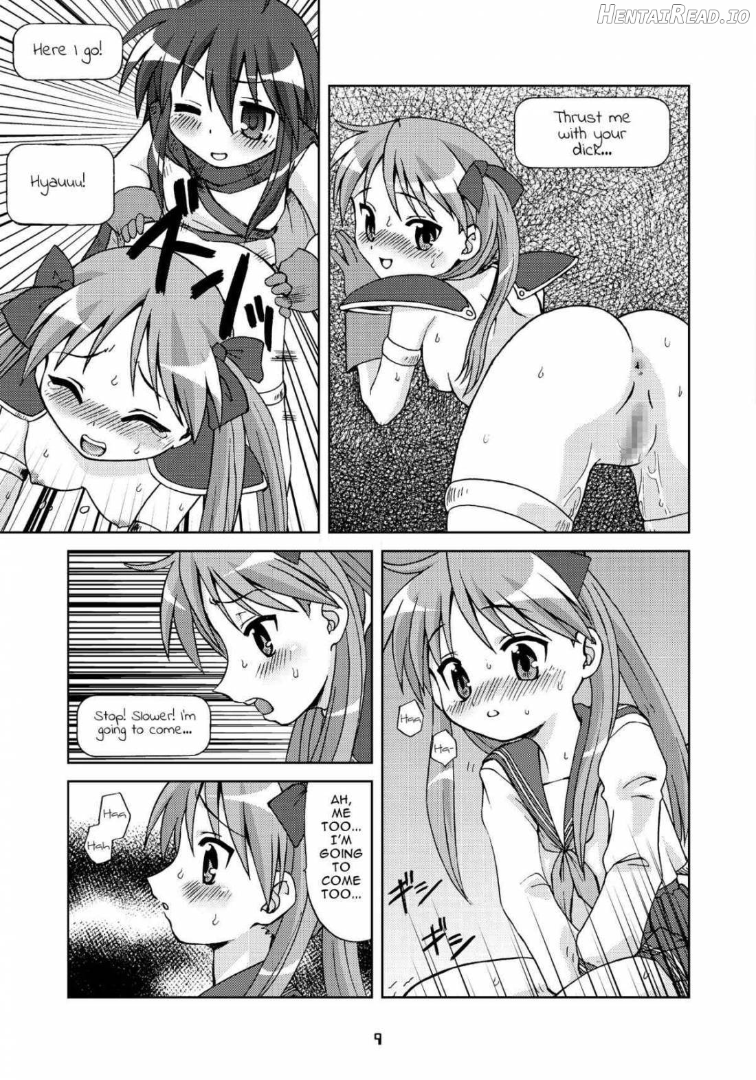 Sailor Fuku Kyawaii Doumei Chapter 1 - page 7