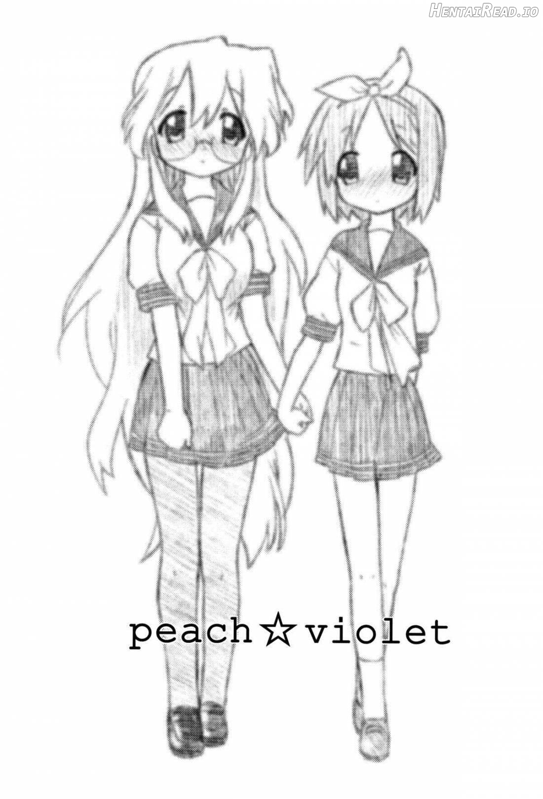 peach☆violet Chapter 1 - page 2