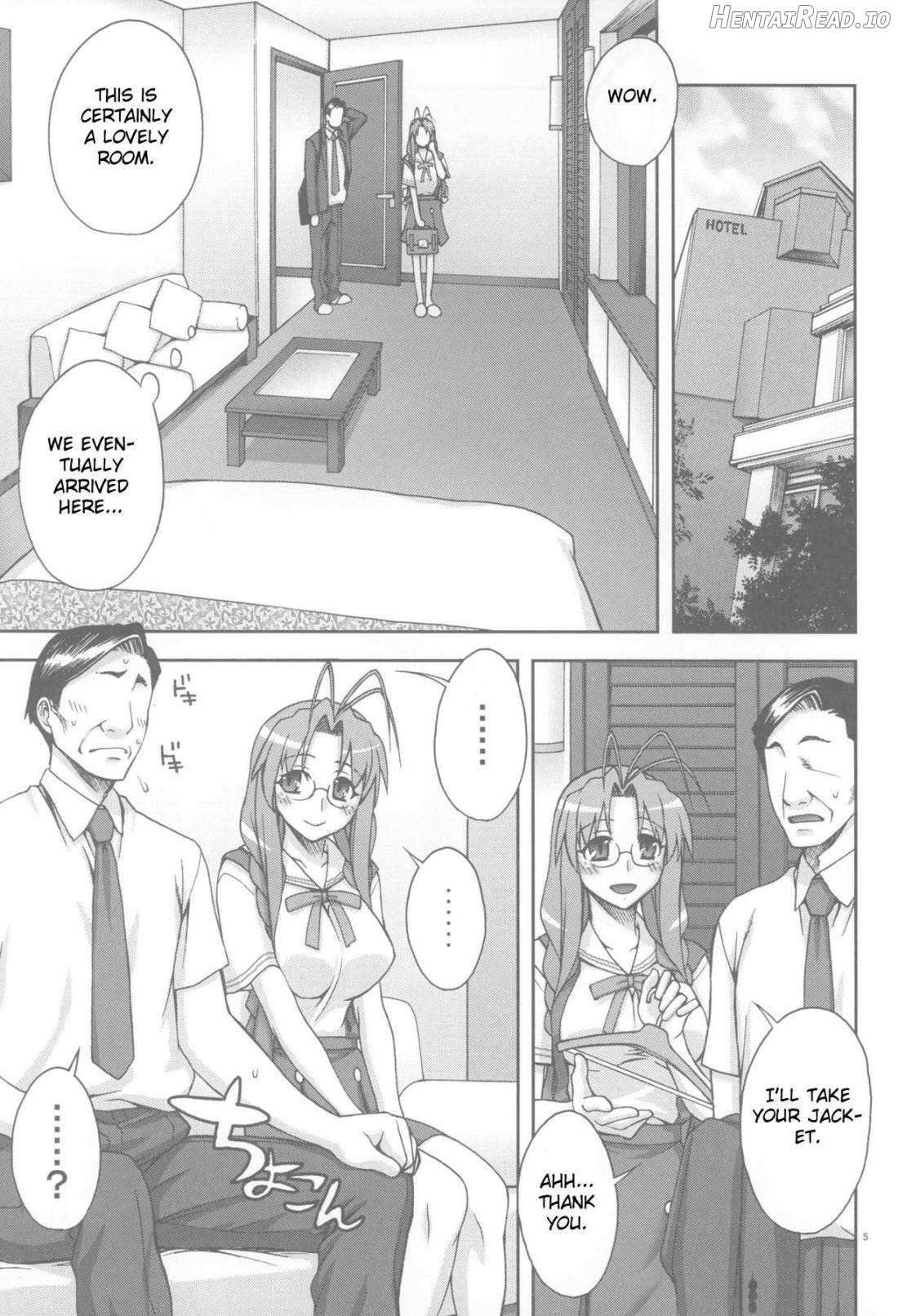 Sanae-san Ganbaru Chapter 1 - page 3