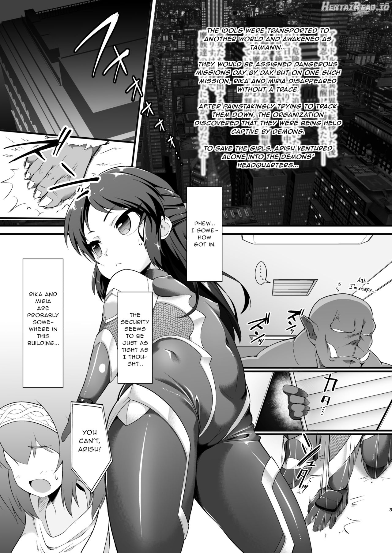 Taimanin Rika Miria Chapter 3 - page 2