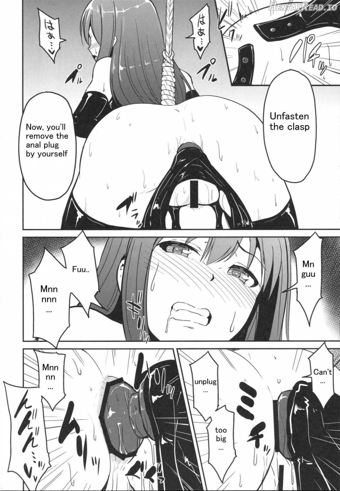 Perfect Lesson 3 -Shibuya Rin Haisetsu Choukyou- Chapter 2 - page 15