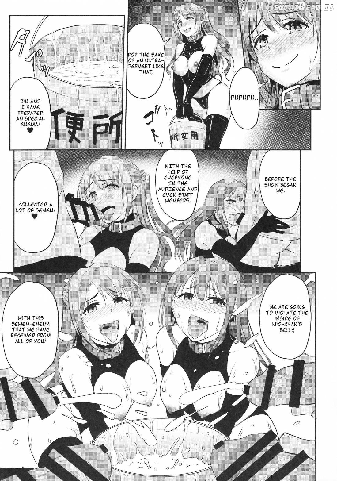 Perfect Lesson 3 -Shibuya Rin Haisetsu Choukyou- Chapter 5 - page 4