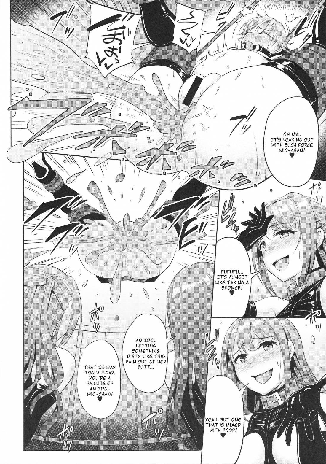 Perfect Lesson 3 -Shibuya Rin Haisetsu Choukyou- Chapter 5 - page 13