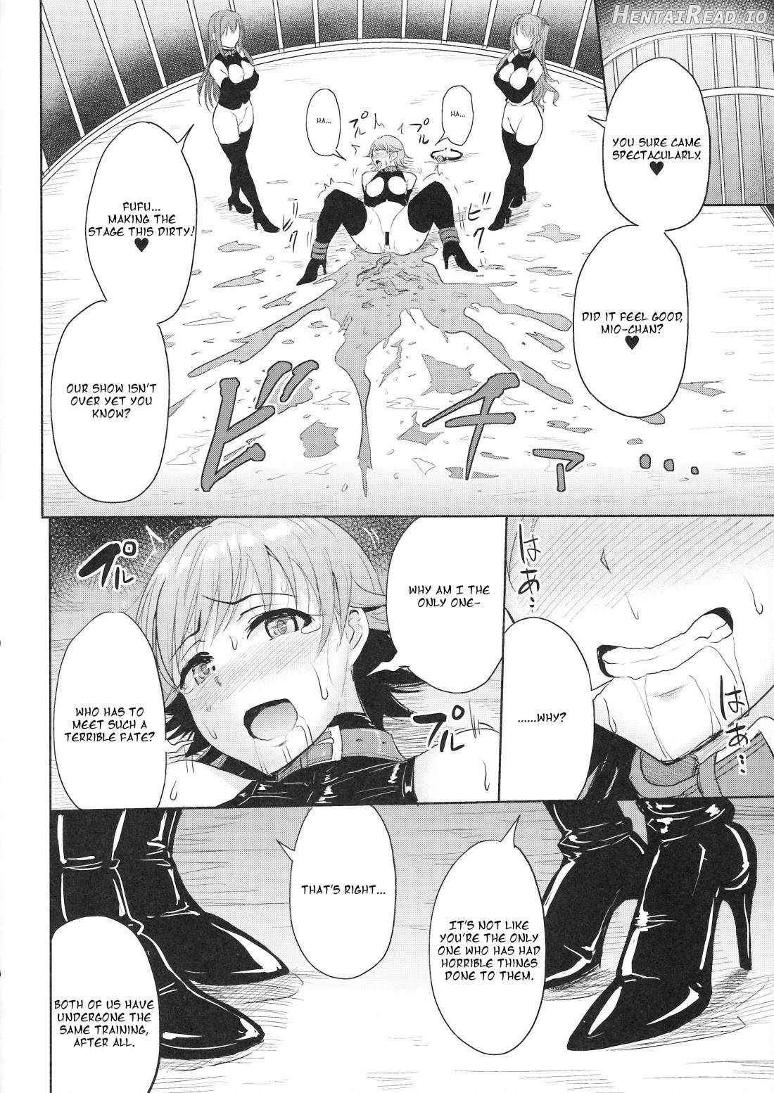 Perfect Lesson 3 -Shibuya Rin Haisetsu Choukyou- Chapter 5 - page 17