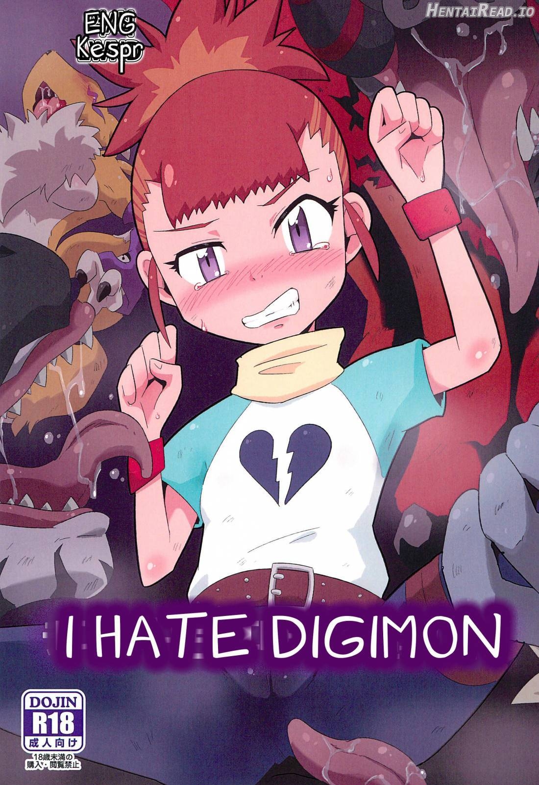 Digimon nanka Kirai Chapter 1 - page 1