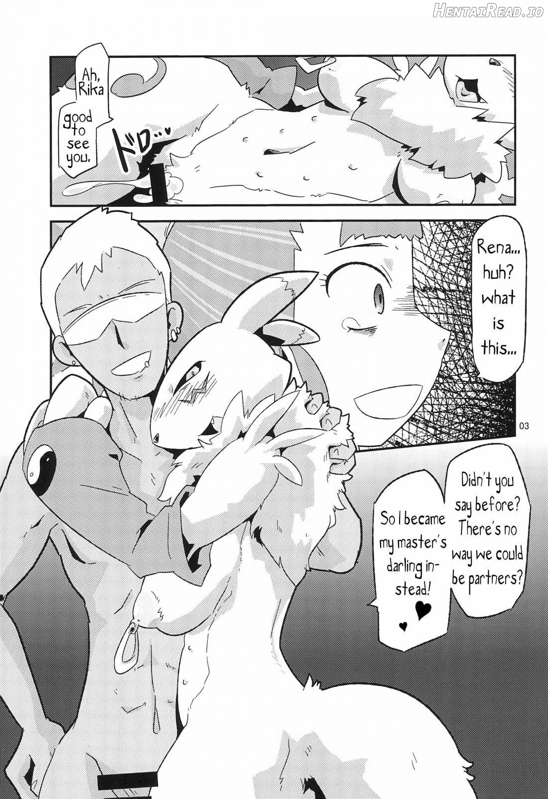 Digimon nanka Kirai Chapter 1 - page 4