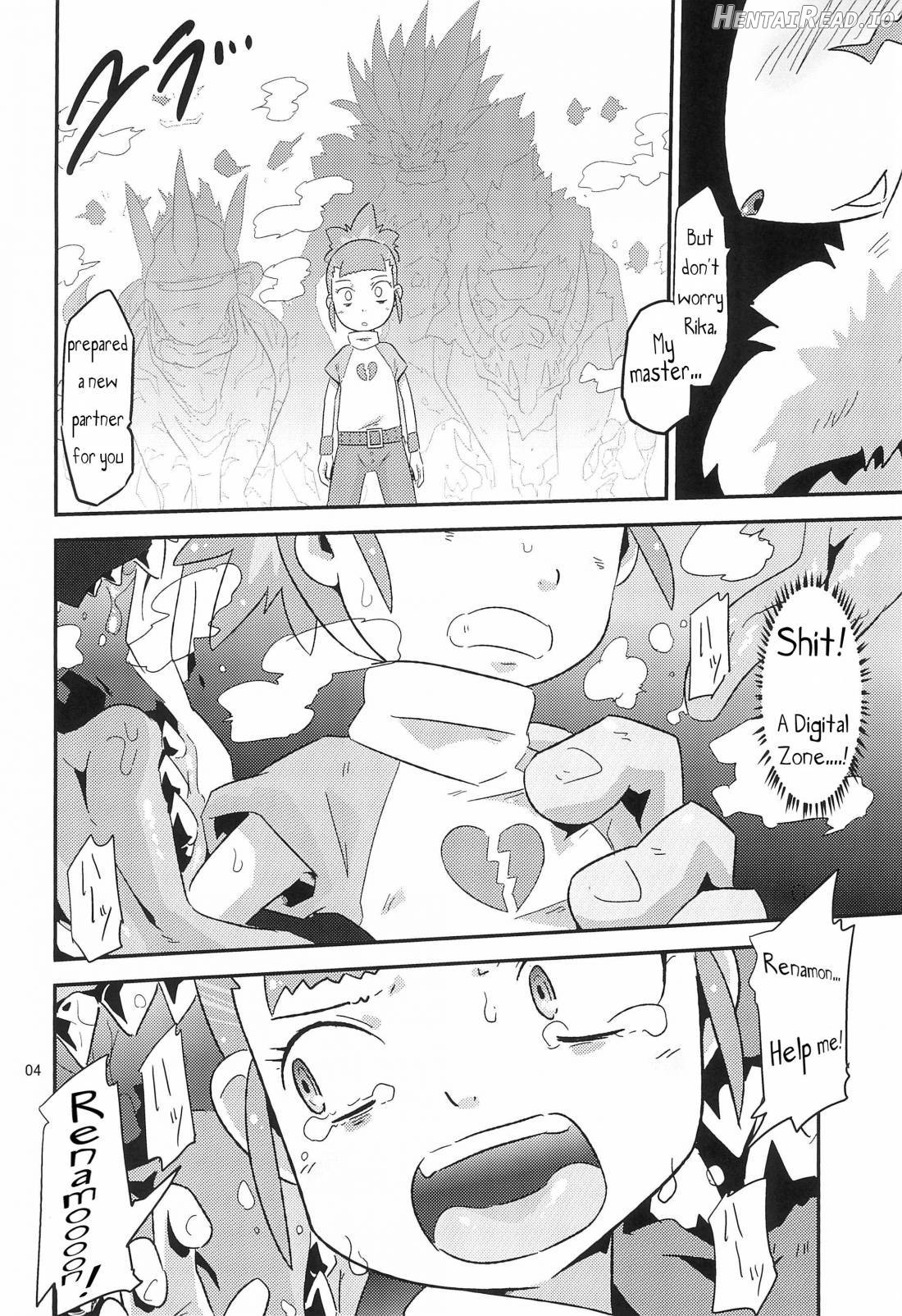 Digimon nanka Kirai Chapter 1 - page 5