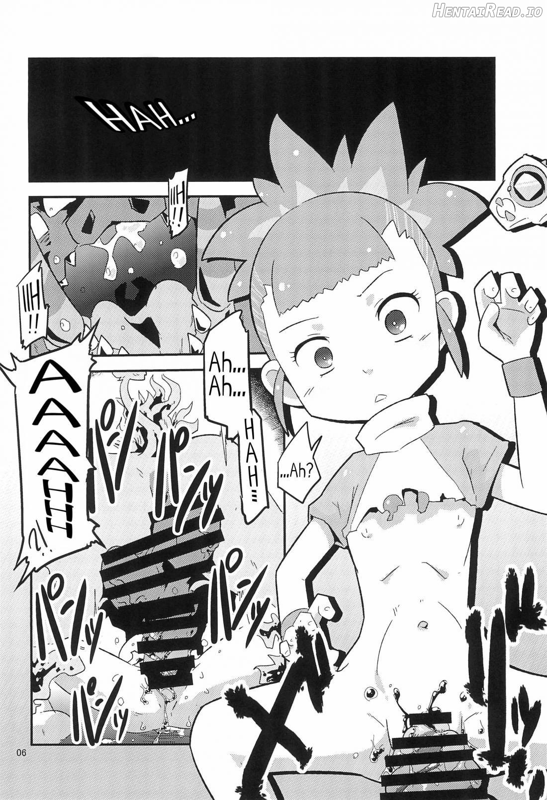 Digimon nanka Kirai Chapter 1 - page 7