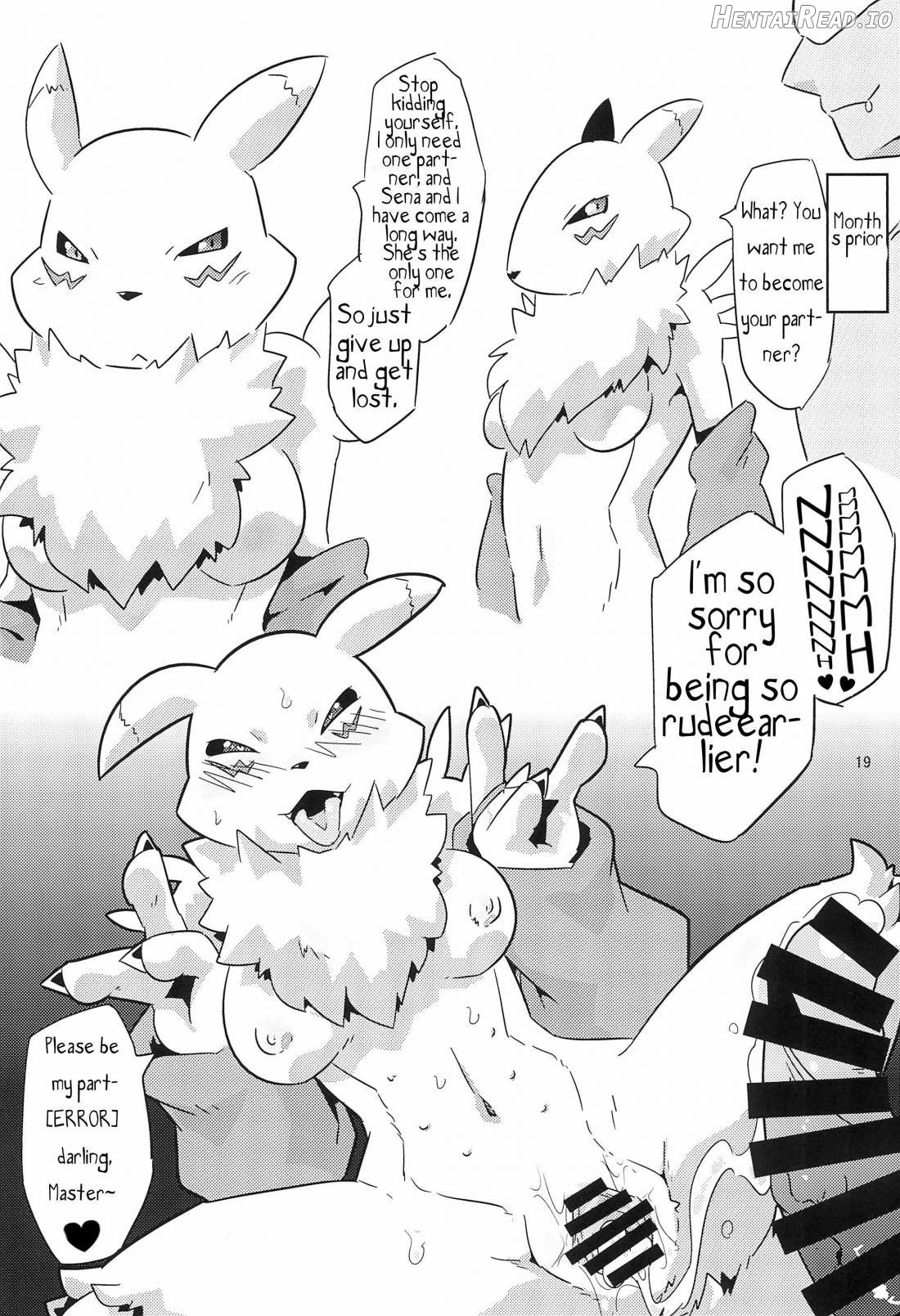 Digimon nanka Kirai Chapter 1 - page 20