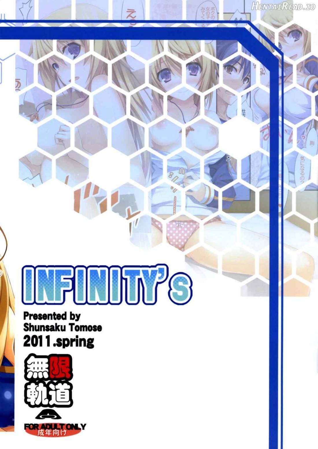 INFINITY's Chapter 1 - page 25