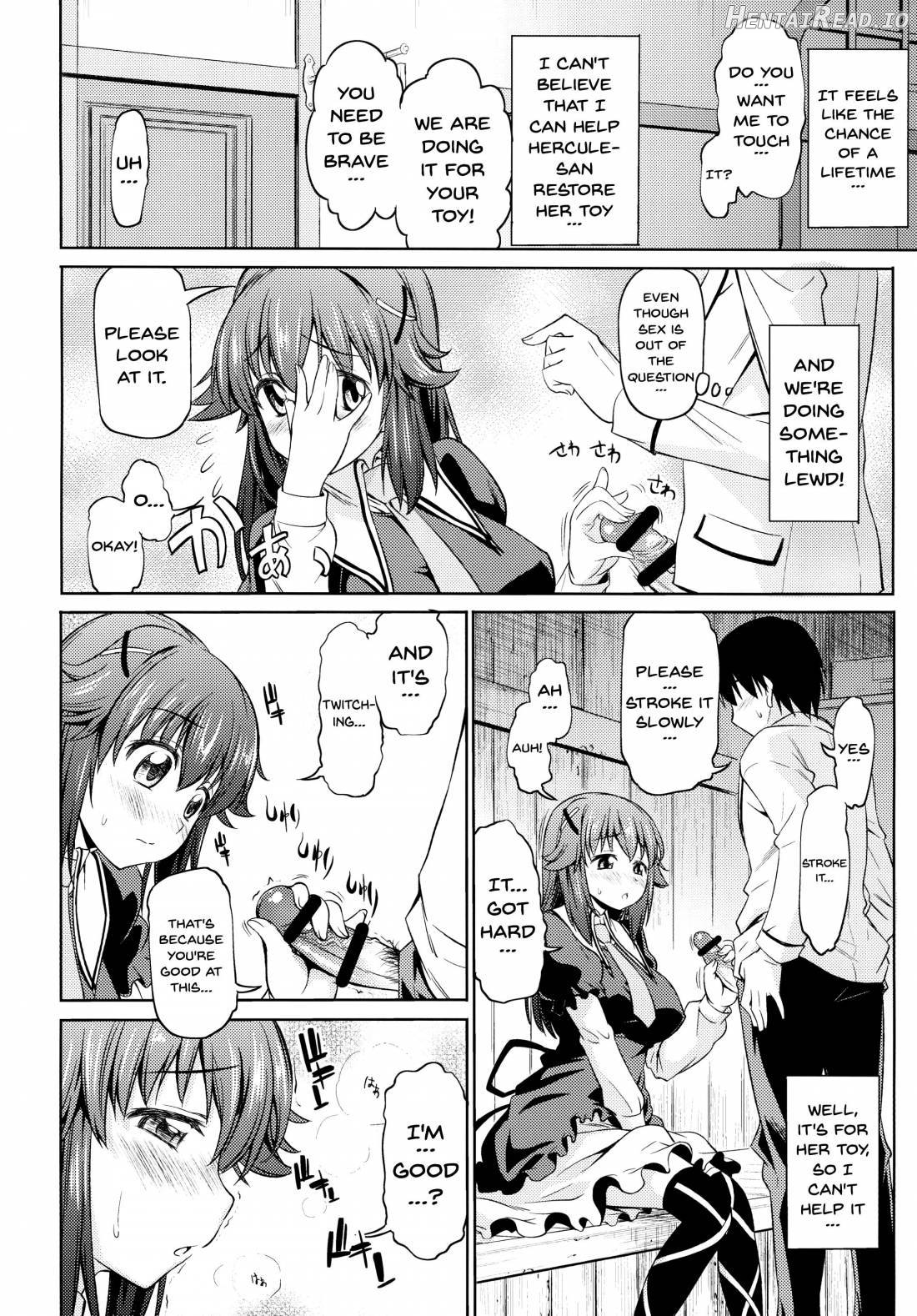 Toki ni wa Shoufu no You ni Chapter 1 - page 7