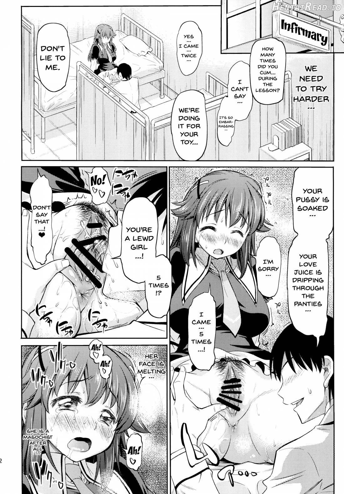 Toki ni wa Shoufu no You ni Chapter 1 - page 11