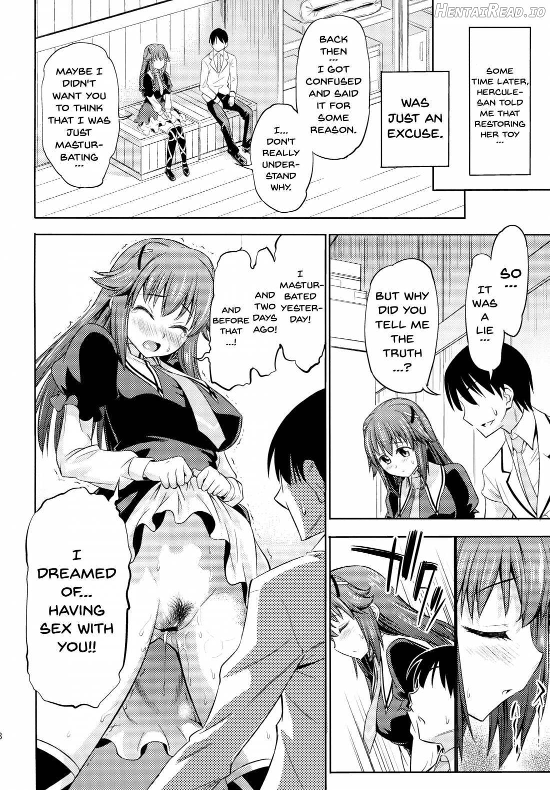 Toki ni wa Shoufu no You ni Chapter 1 - page 17